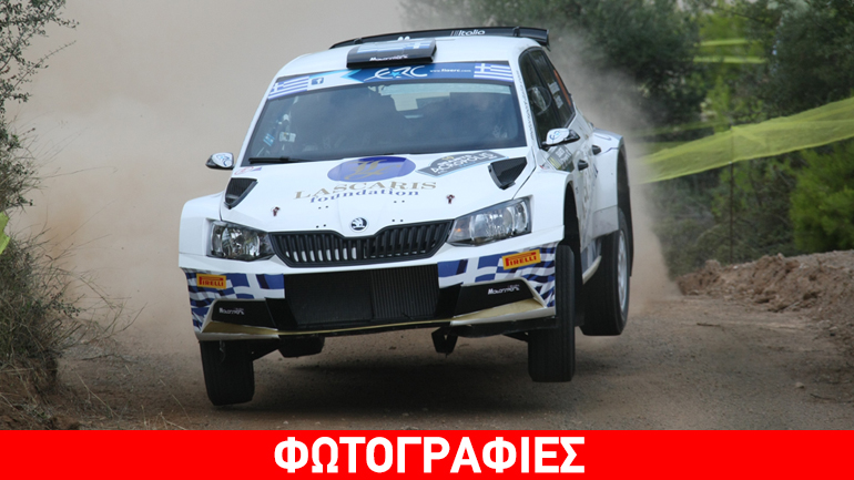 Η ελληνική σημαία θα κυματίσει στο φημισμένο ράλι Μόντε Κάρλο